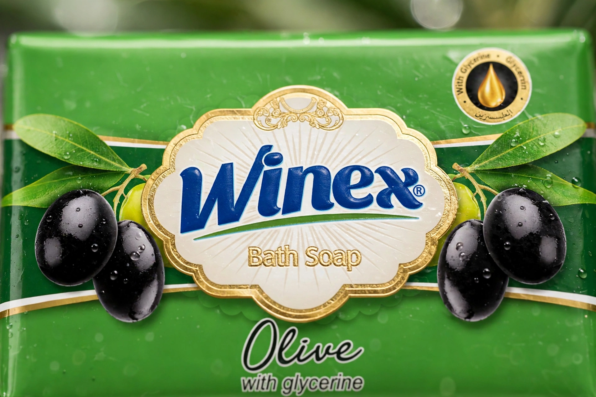 Vista adicional 2