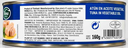 atun22.webp
